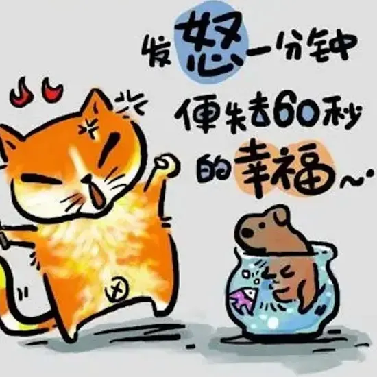 网络黑料传播
